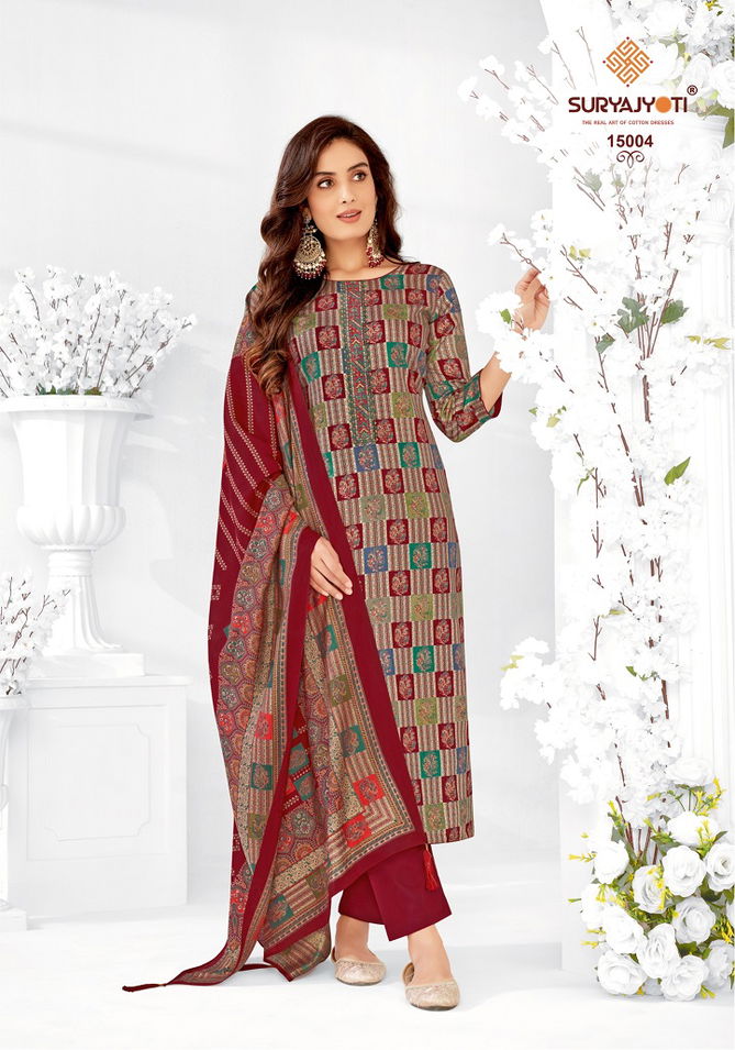 Kalki Vol 15 By Suryajyoti Jam Satin Printed Dress Material Exporters In India
